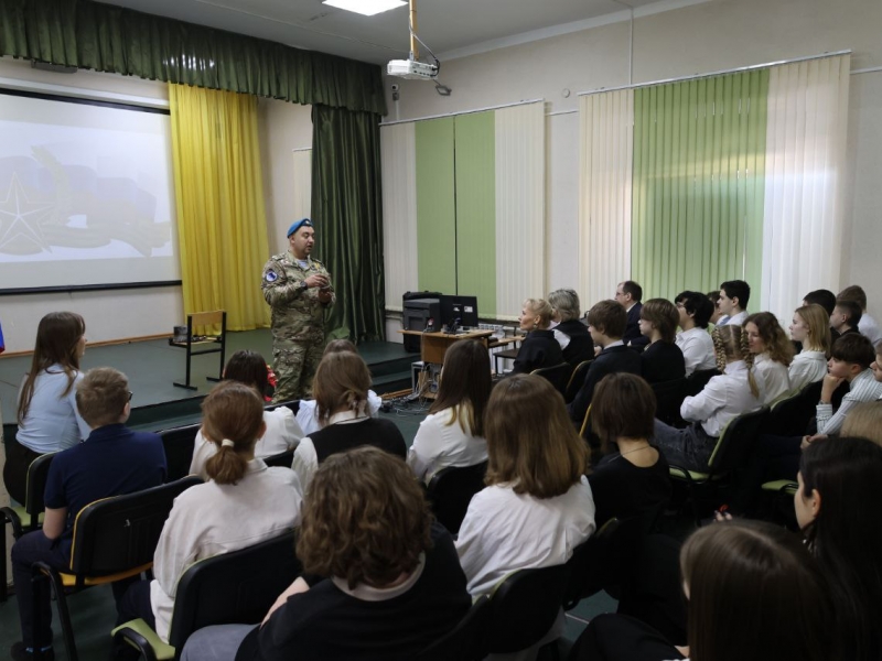 Патриотическая работа с молодежью Фонд муниципального развития города Калуги